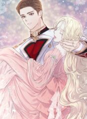 마법사가 죽음을 맞이하는 방법