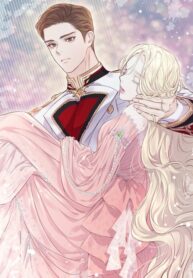 마법사가 죽음을 맞이하는 방법