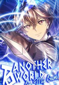 to-another-world-on-my-own33.jpg