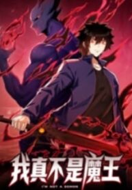 i-am-really-not-the-demon-lord33.jpg