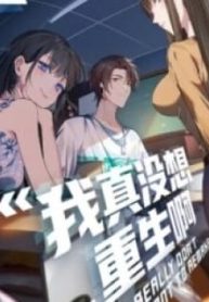 i-really-dont-want-to-be-reborn.jpg
