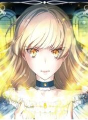 見返りは求めていなかった