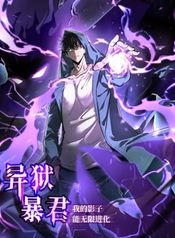 manga_96641_image