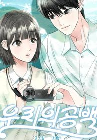 manga_96730_image
