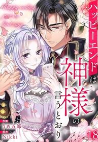 manga_96764_image