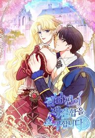 manga_96766_image