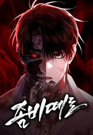 manga_96768_image