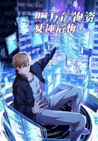 manga_96773_image
