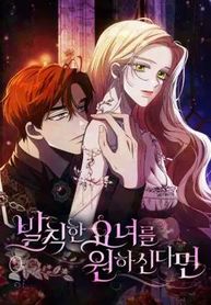 manga_96922_image