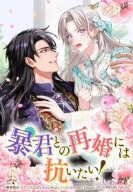 manga_96966_image