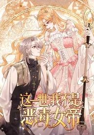 manga_96972_image