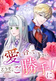 manga_96974_image