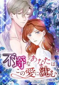 manga_96980_image
