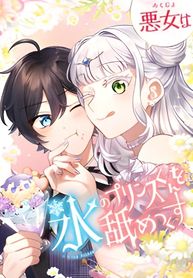 manga_96990_image