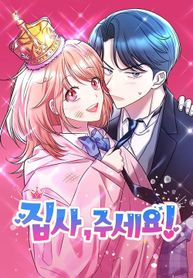 manga_96994_image