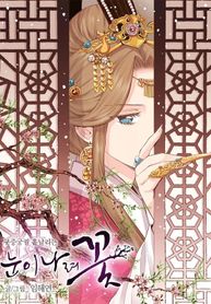 manga_96996_image