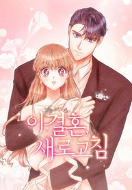 manga_97095_image