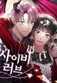 manga_97097_image