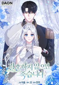 manga_97100_image