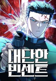 manga_97105_image