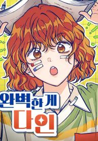 manga_97109_image