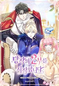 manga_97146_image