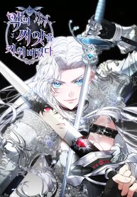 manga_97148_image