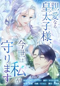 manga_97176_image