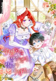 manga_97180_image
