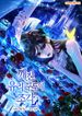 manga_97192_image