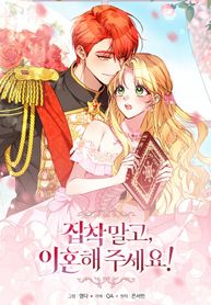 manga_97196_image