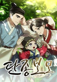 manga_97202_image