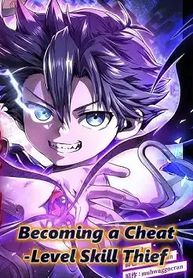 manga_97714_image