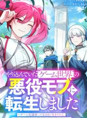 manga_97726_image