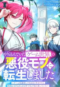 manga_97726_image
