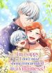 manga_97728_image