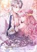 manga_97730_image
