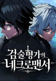 manga_97734_image