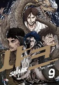manga_97736_image