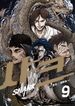 manga_97736_image