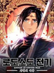 manga_97740_image