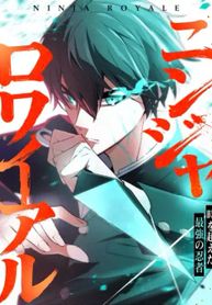 manga_97751_image