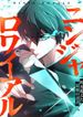 manga_97751_image