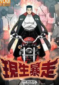 manga_97760_image