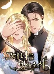 manga_97762_image