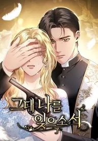 manga_97762_image
