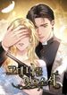 manga_97762_image
