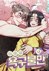 manga_97766_image