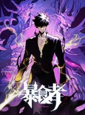 manga_97772_image