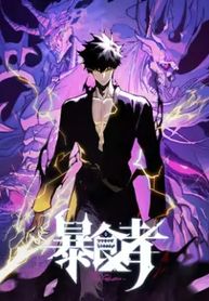 manga_97772_image